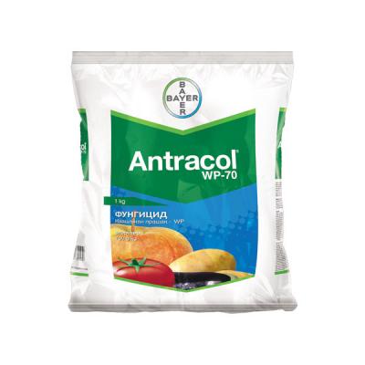 Antracol - Fungicid