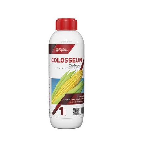 Colosseum - Herbicid