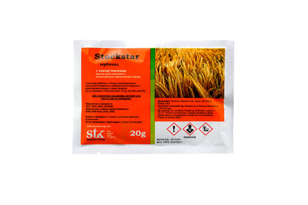 StockStar - Herbicid