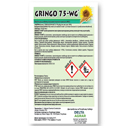 gringo 75 WG - herbicid