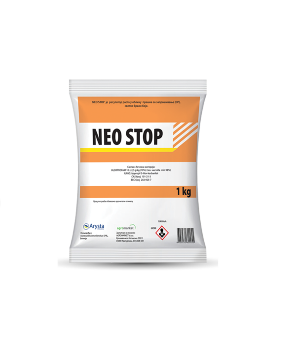 Neo_Stop1